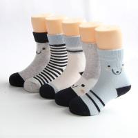 uploads/erp/collection/images/Children Clothing/XUQY/XU0529328/img_b/XU0529328_img_b_2